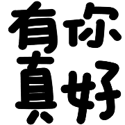 005