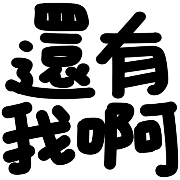 006
