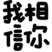 007