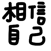 008
