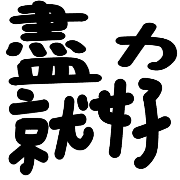 011