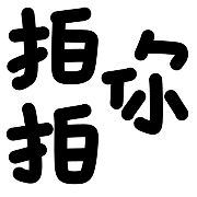 013