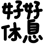 014