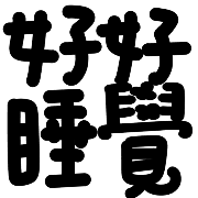 016