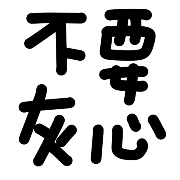 021