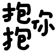 023