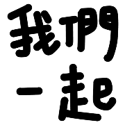 025