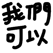 026