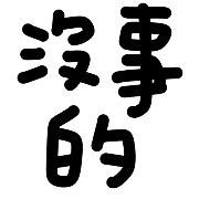 031