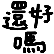 034