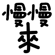 040