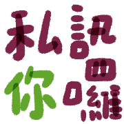 006