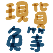 008