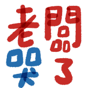 010
