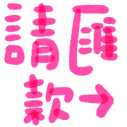 026
