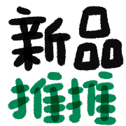 030