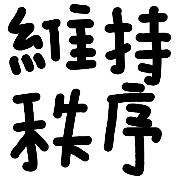 004