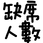 007
