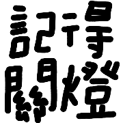 008