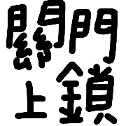 009