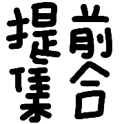 010
