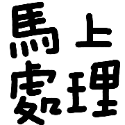 015