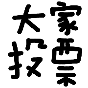 021