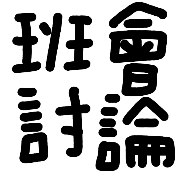 023