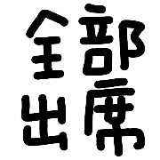 026