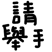 030