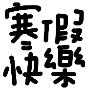 032