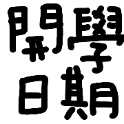 034