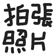 006