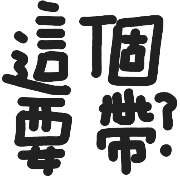 008
