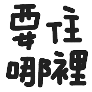 010