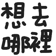 011