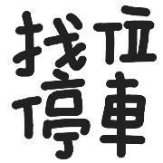 014