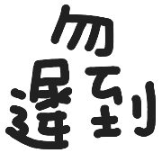 016