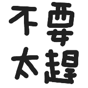 019