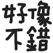 021