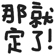 023