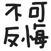 024