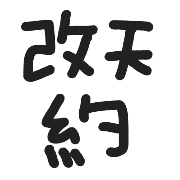028