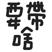 032