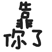 033