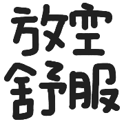 034