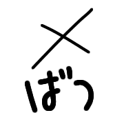005
