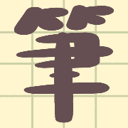 005