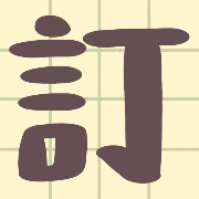 008