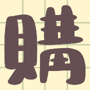 009